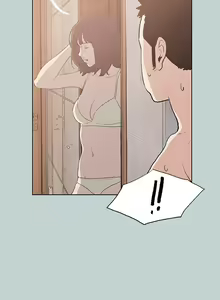 Page 190 of 適合劈腿的好日子 1-131 - preview thumbnail
