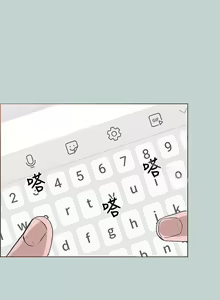 Page 437 of 適合劈腿的好日子 1-131 - preview thumbnail
