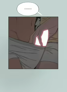 Page 551 of 適合劈腿的好日子 1-131 - preview thumbnail