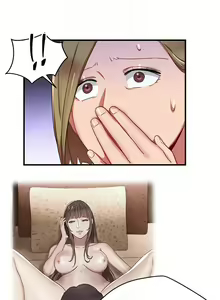 Page 110 of 玩轉女上司 1-32 - preview thumbnail