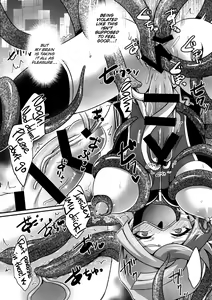 Page 12 of CYBER R AREA - preview thumbnail