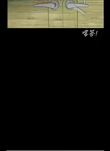 Page 116 of 隱密的誘惑 1-30 - preview thumbnail