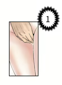 Page 23 of 想像狂熱 1-42 - preview thumbnail