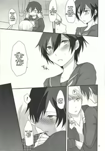 Page 22 of Love or Lies - preview thumbnail