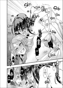 Page 24 of TSF Monogatari APPEND 5.0 - preview thumbnail
