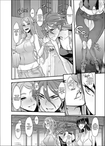 Page 52 of TSF Monogatari APPEND 5.0 - preview thumbnail