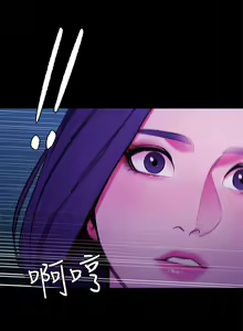 Page 117 of 致命遊戲 1-76 - preview thumbnail
