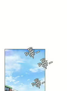Page 319 of 致命遊戲 1-76 - preview thumbnail