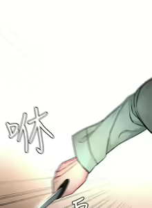 Page 355 of 致命遊戲 1-76 - preview thumbnail