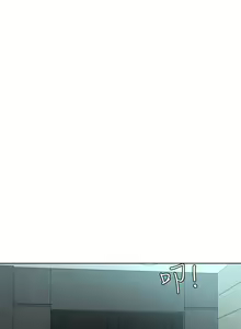 Page 89 of 致命遊戲 1-76 - preview thumbnail