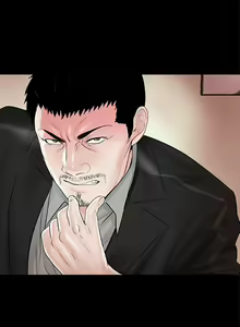 Page 74 of 夢魘 1-65 - preview thumbnail