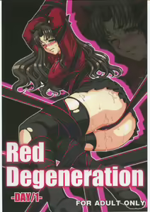 Red Degeneration -DAY/1- — hentai manga cover on Fhentai