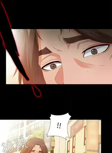 Page 106 of 愛徒 1-60 - preview thumbnail