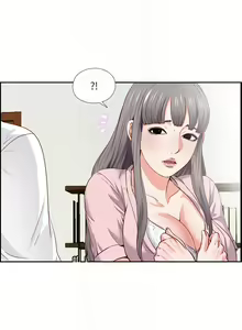 Page 13 of 愛徒 1-60 - preview thumbnail