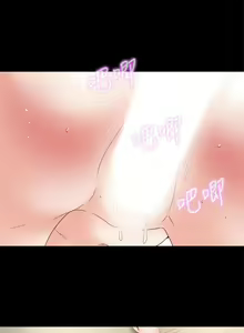 Page 171 of 愛徒 1-60 - preview thumbnail