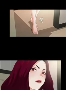 Page 172 of 愛徒 1-60 - preview thumbnail