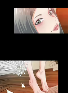 Page 224 of 愛徒 1-60 - preview thumbnail