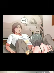 Page 228 of 愛徒 1-60 - preview thumbnail
