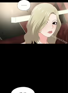 Page 64 of 愛徒 1-60 - preview thumbnail