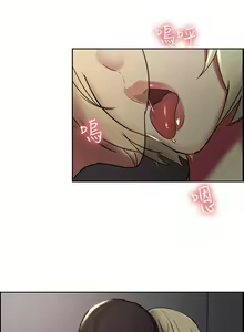 Page 113 of 調教家政婦 1-45 - preview thumbnail