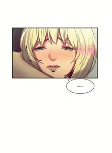 Page 139 of 調教家政婦 1-45 - preview thumbnail