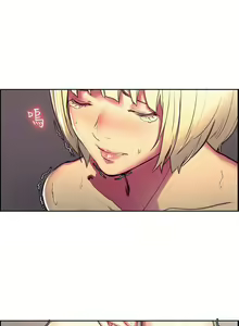 Page 161 of 調教家政婦 1-45 - preview thumbnail