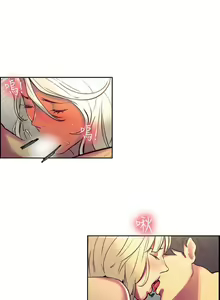 Page 164 of 調教家政婦 1-45 - preview thumbnail