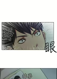Page 6 of 調教家政婦 1-45 - preview thumbnail