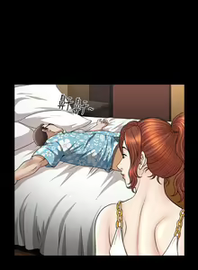 Page 105 of 解放一夏 1-31 - preview thumbnail