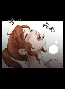 Page 21 of 解放一夏 1-31 - preview thumbnail