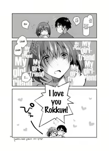 Page 53 of Nama de Haishin Yattemasu | Live Stream Raw Sex - preview thumbnail