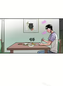 Page 124 of 別人的老婆 1-97 - preview thumbnail