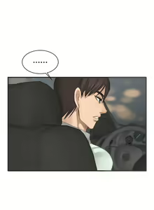 Page 65 of 製作人:練習生 1-73 - preview thumbnail