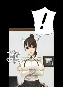 Page 73 of 製作人:練習生 1-73 - preview thumbnail