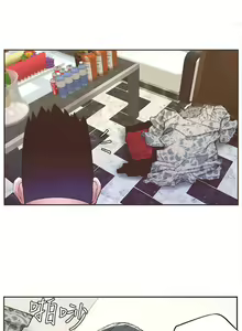 Page 161 of 迷人的她 1-63 - preview thumbnail