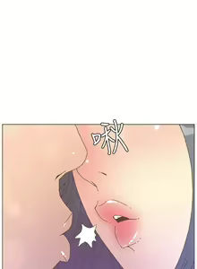 Page 278 of 迷人的她 1-63 - preview thumbnail