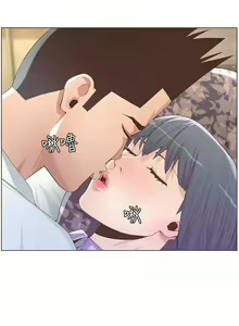 Page 326 of 迷人的她 1-63 - preview thumbnail