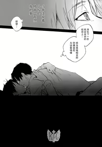 Page 10 of Distances | 距离 - preview thumbnail