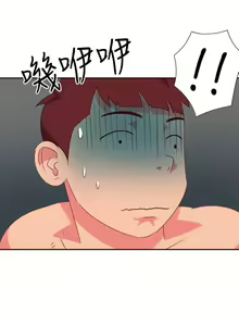 Page 50 of 情慾靈藥 1-77 - preview thumbnail