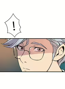 Page 116 of 窺視 1-40 - preview thumbnail