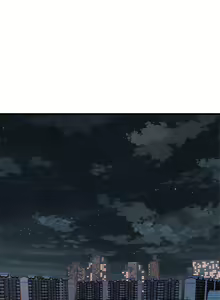 Page 148 of 窺視 1-40 - preview thumbnail