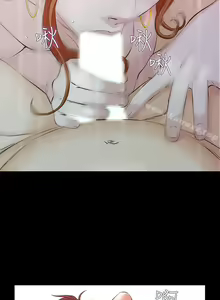 Page 134 of 那傢伙的女人 1-29 - preview thumbnail