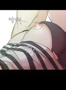 Page 140 of 那傢伙的女人 1-29 - preview thumbnail