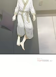 Page 164 of 那傢伙的女人 1-29 - preview thumbnail