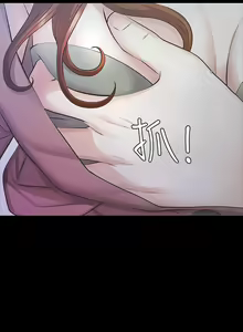 Page 94 of 那傢伙的女人 1-29 - preview thumbnail