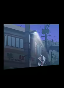 Page 95 of 那傢伙的女人 1-29 - preview thumbnail