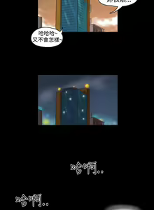 Page 13 of The Day 1-46 - preview thumbnail