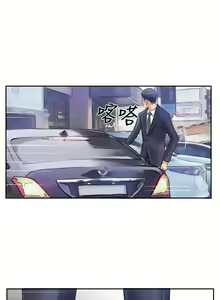 Page 103 of 小偷 1-60 - preview thumbnail