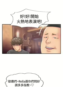 Page 175 of 小偷 1-60 - preview thumbnail