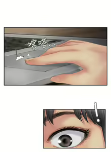 Page 205 of 小偷 1-60 - preview thumbnail